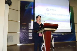 第二十一屆中國國際摩擦密封材料技術交流暨產(chǎn)品展示會圓滿落幕，推動行業(yè)創(chuàng)新發(fā)展